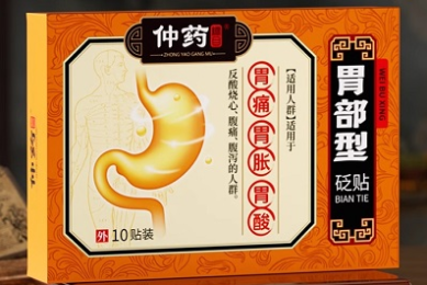 详解拉卡拉POS机代理条件及可靠性，安全合法操作指南